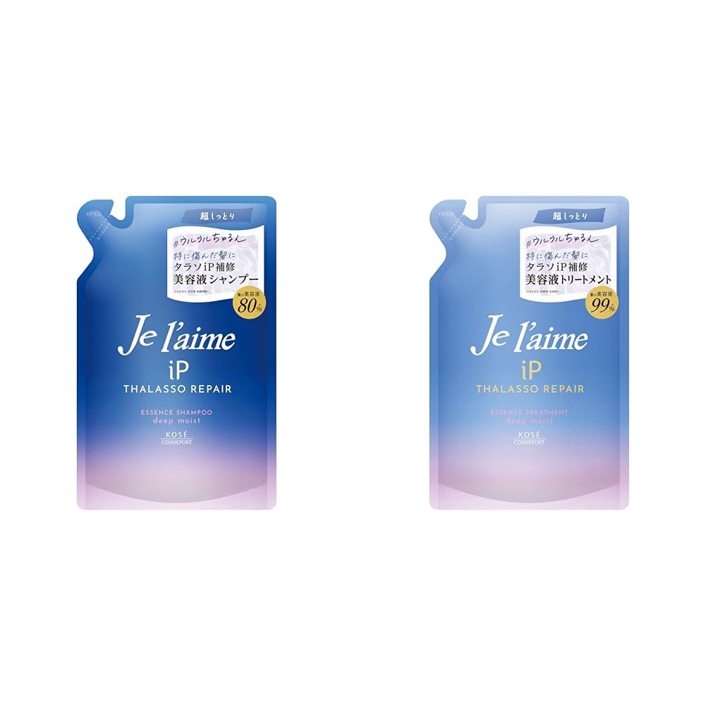 Amazon | ジュレーム 【セット買い】KOSE iP タラソリペア 補修美容液
